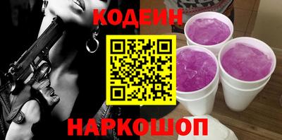 MESCALINE Ковров