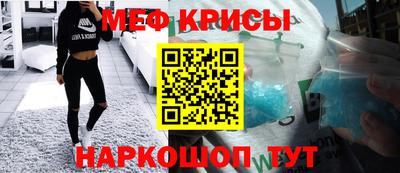 прущая мука Коломна