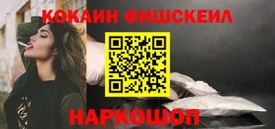 MESCALINE Ковров