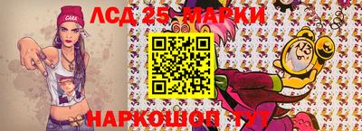 MESCALINE Ковров