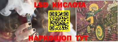 мефедрон VHQ Когалым
