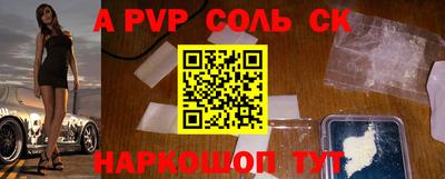 прущая мука Коломна