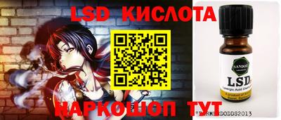 прущая мука Коломна