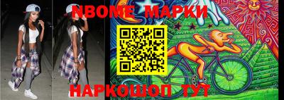 прущая мука Коломна