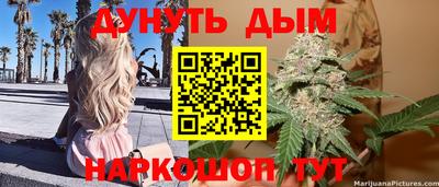 MESCALINE Ковров