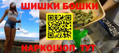 мефедрон VHQ Когалым