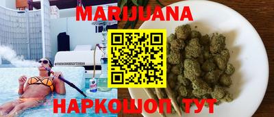 прущая мука Коломна