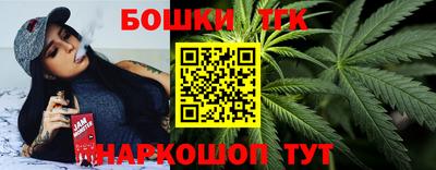 мефедрон VHQ Когалым