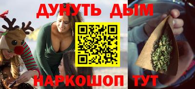 MESCALINE Ковров