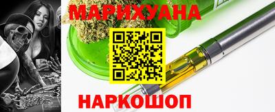 прущая мука Коломна