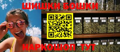 MESCALINE Ковров