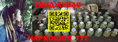 прущая мука Коломна