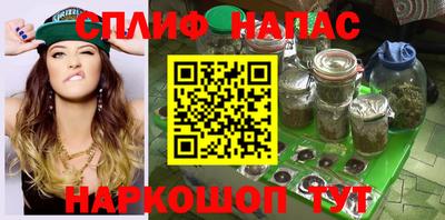 мефедрон VHQ Когалым