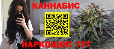 прущая мука Коломна
