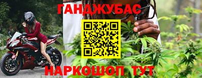 MESCALINE Ковров