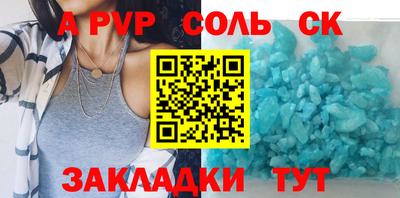 мефедрон VHQ Когалым