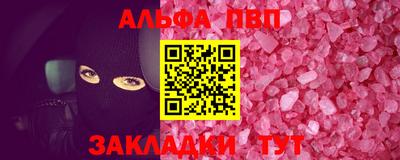 прущая мука Коломна