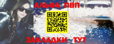 мефедрон VHQ Когалым