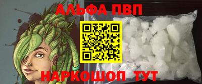 прущая мука Коломна