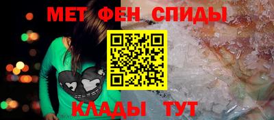 прущая мука Коломна