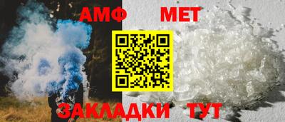 MESCALINE Ковров