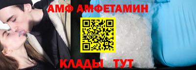 прущая мука Коломна
