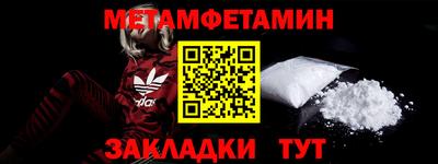 прущая мука Коломна