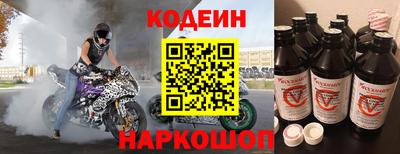 MESCALINE Ковров
