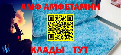 мефедрон VHQ Когалым