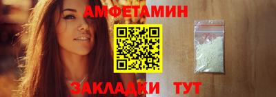 MESCALINE Ковров