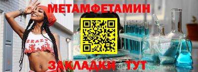 MESCALINE Ковров