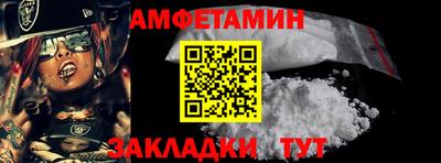 MESCALINE Ковров