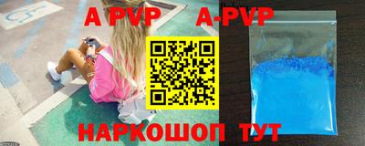 мефедрон VHQ Когалым