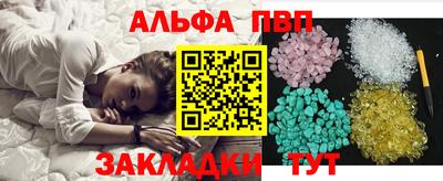 MESCALINE Ковров