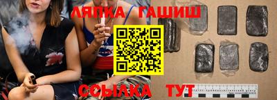 прущая мука Коломна