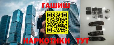 мефедрон VHQ Когалым