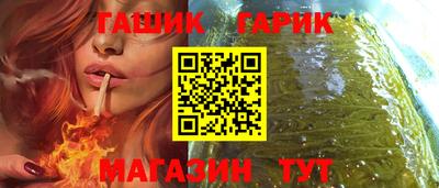 прущая мука Коломна