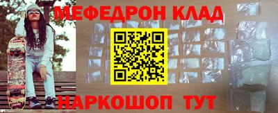 прущая мука Коломна