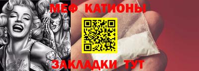 прущая мука Коломна