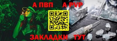 MESCALINE Ковров