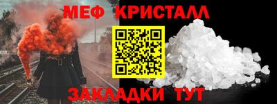прущая мука Коломна