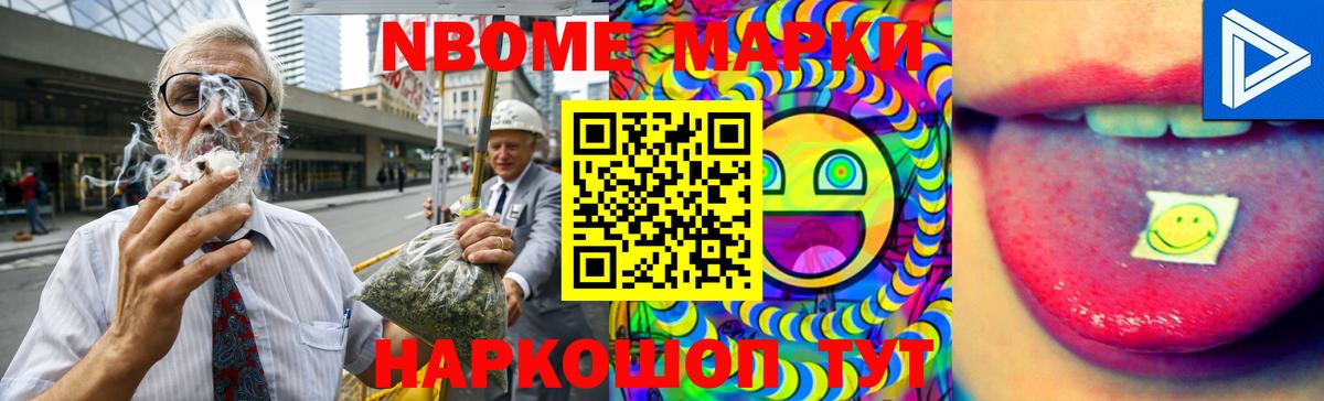 Лсд 25 экстази ecstasy Дмитров